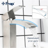 Смеситель для раковины FRAP H803 F10803-2 Сатин